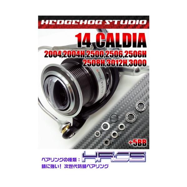 14JfBA 2004,2004H,2500,2506,2506H,2508H,3012H,3000p MAX11BB txAOLbgyHRCBhKxAOz