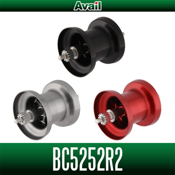 ★五十鈴★アベイル★マイクロキャストスプール★BC5224TR/BC5252R★ ☆五十鈴☆アベイル☆マイクロキャストスプール☆BC5224TR/BC5252R