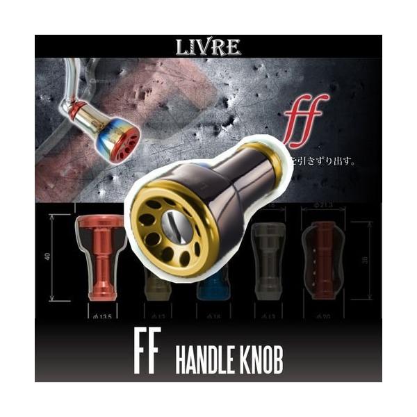 LIVRE（リブレ） ☆特価品10％OFF【リブレ/LIVRE】ff（フォルテッシモ