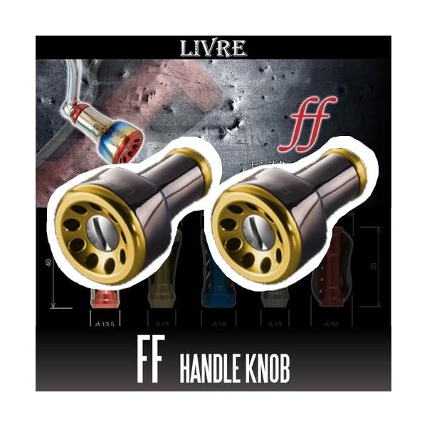 LIVRE（リブレ） ☆特価品10％OFF【リブレ/LIVRE】ff（フォルテッシモ