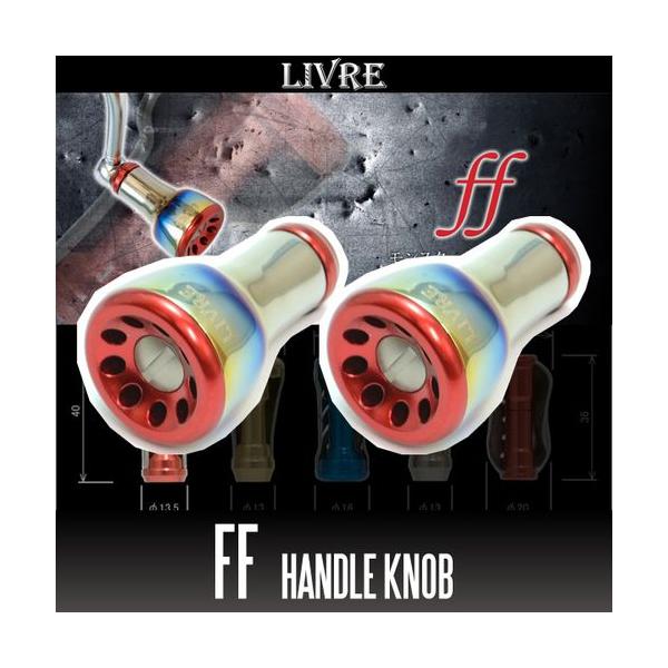 ff(フォルティシモ) チタニウムハンドルノブ 【ファイヤー/レッド】 【2個入り】 HKAL ff(フォルティシモ) チタニウムハンドルノブ 【ファイヤー/レッド】 【2個入り】 HKAL