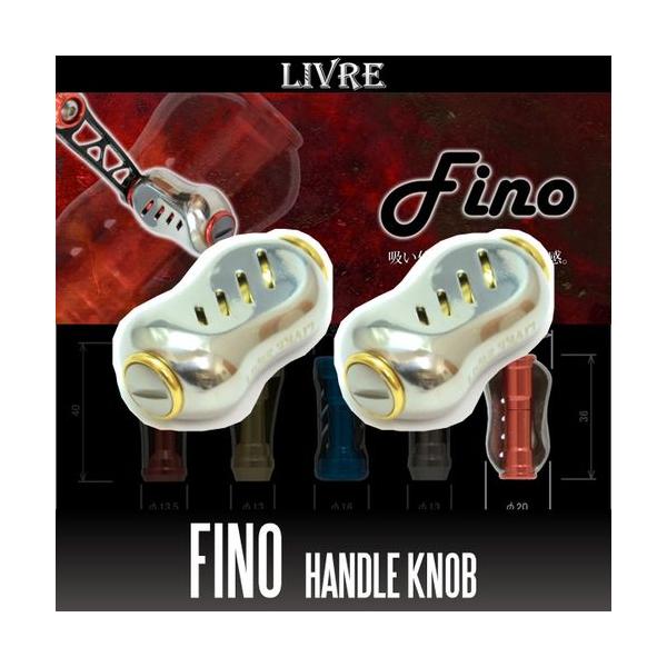☆特価品10％OFF【リブレ/LIVRE】Fino（フィーノ） チタニウムハンドル