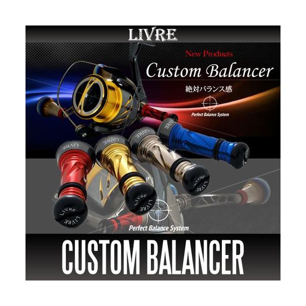 �������i10��OFF�yLIVRE/���u���z �J�X�^���o�����T�[ *SPDACAP *SPSHCAP