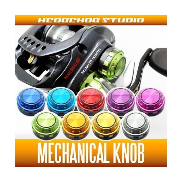 最高set★レイズスタジオノブ★新品未使用★シマノアブダイワ全てに適合★ ダイワ用】メカニカルブレーキノブ ZTW スーペリア : HEDGEHOG STUDIO