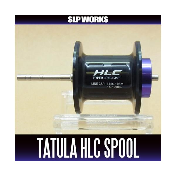 ダイワ/SLP WORKS】 TATULA/タトゥーラ HLCスプール (タトゥーラ