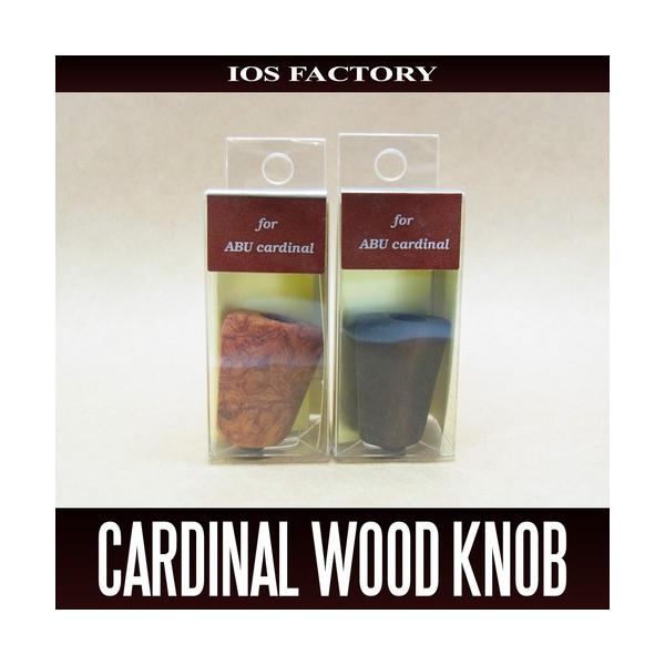 ★特価品10％OFF【IOSファクトリー】 カーディナル プレミアムウッド ハンドルノブ HKWD