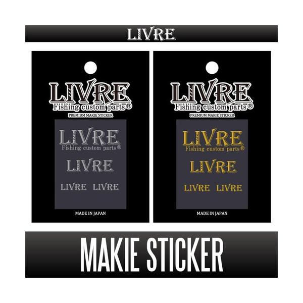 �y���u��/LIVRE�z ���G�X�e�b�J�[���S