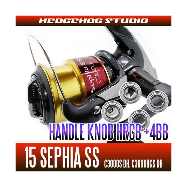 15ZtBASS C3000SDH,C3000HGSDHp nhmu2BBdlLbg