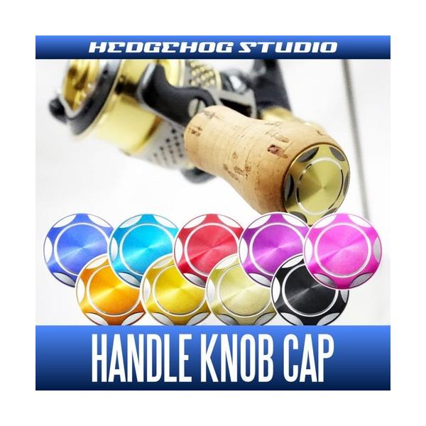 シマノ用 ハンドルノブキャップ Mサイズ スーペリア 1個入り Hedgehog Studio 通販 Yahoo ショッピング