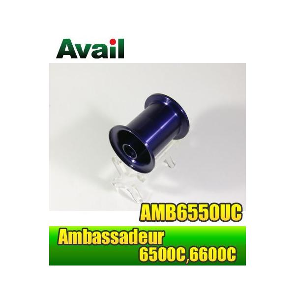 釣具 abu 6500」の人気商品一覧 | 安い商品を通販サイトから探す