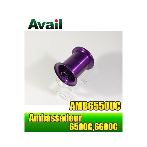 ABU Ambassadeur 6500C�V���[�Y�p ��a�y�ʃX�v�[�� AMB6550UC �p�[�v�� *