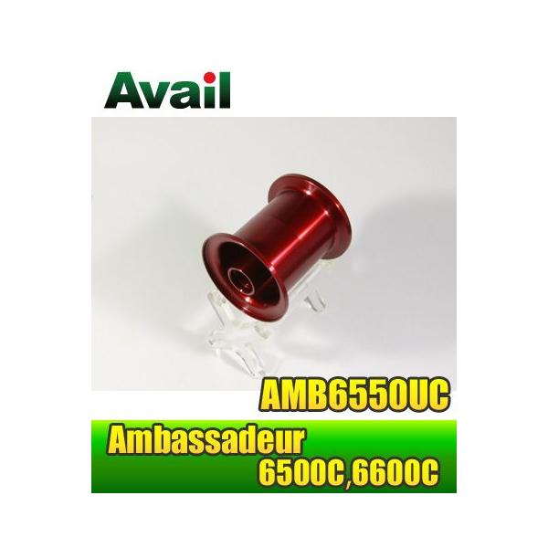 ABU Ambassadeur 6500C�V���[�Y�p ��a�y�ʃX�v�[�� AMB6550UC ���b�h *