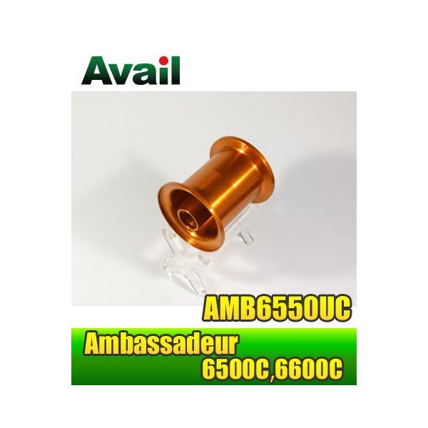 ABU Ambassadeur 6500C�V���[�Y�p ��a�y�ʃX�v�[�� AMB6550UC �I�����W *