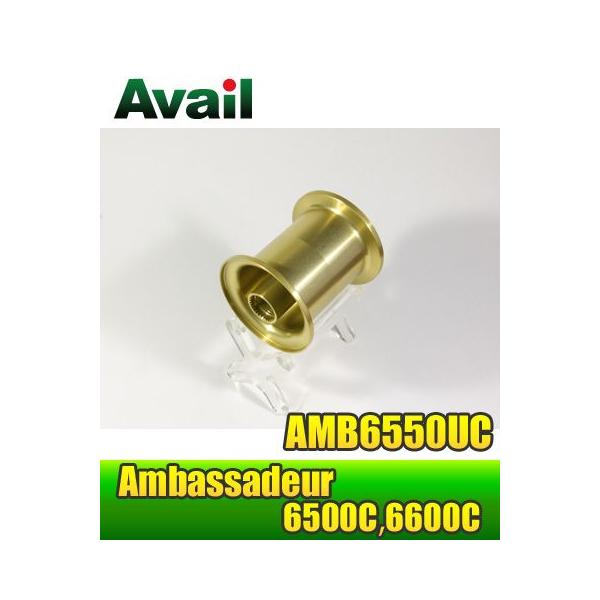 ABU Ambassadeur 6500C�V���[�Y�p ��a�y�ʃX�v�[�� AMB6550UC �V�����p���S�[���h *