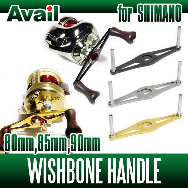 Avail/アベイル】 ウィッシュボーンハンドル 【シマノ用】 WB-SH