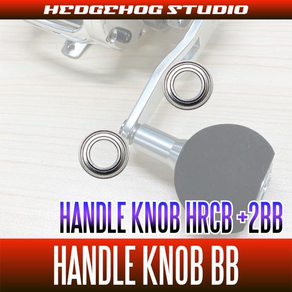 �_�C�� �V�[�{�[�O�V���[�Y L�T�C�Y�Ή� �n���h���m�u�x�A�����O�L�b�g�i+2BB�j�iHRCB-850ZHi�j�yHRCB�h�K�x�A�����O�z