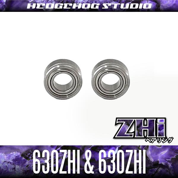 HEDGEHOG STUDIO（ヘッジホッグスタジオ） 【HEDGEHOG STUDIO/ヘッジ