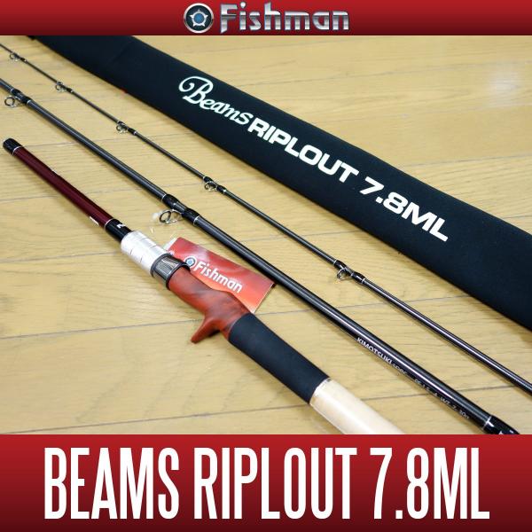 フィッシュマン Beams RIPLOUT 7.8ML (ロッド・釣竿) 価格比較