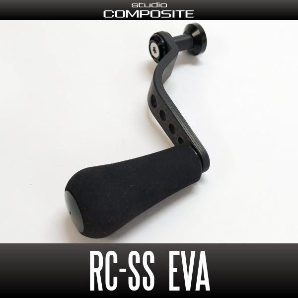 スタジオコンポジット ハンドル 92mm EVA スタジオコンポジット】【2017年モデル】カーボンシングルハンドル RC