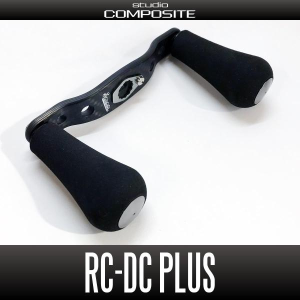 スタジオコンポジット RC DC PLUS 92㎜ ハンドル スタジオコンポジット
