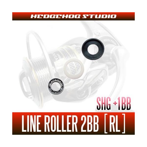 07 ダイワ ルビアス」の人気商品一覧 | 安い商品を通販サイトから探す