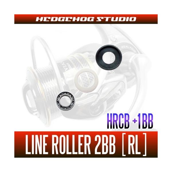 DAIWA - 07ルビアス ダイワ(Daiwa) 07ルビアス 2500R 00055456｜アウトドア用品