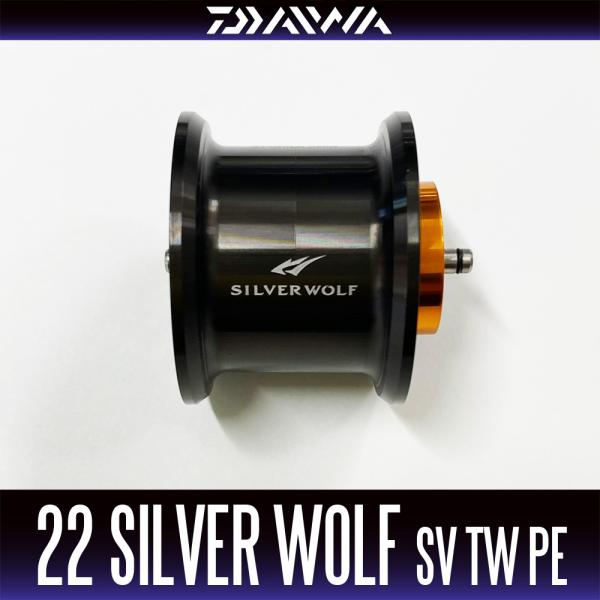 DAIWA（ダイワ） ☆特価品10％OFF【ダイワ純正】22シルバーウルフ SV