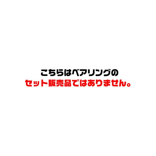 19-22ステラSW対応 オーバーホール用ベアリング 紹介ページ 19-22ステラSW対応 オーバーホール用ベアリング 紹介ページ