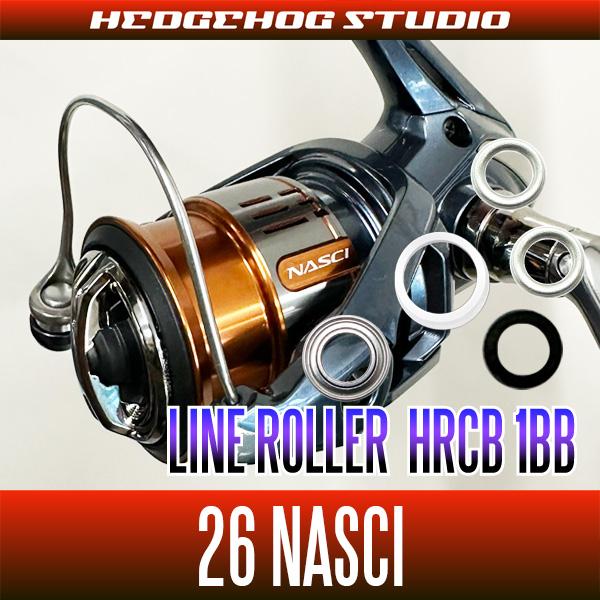 【シマノ】26ナスキー用 ラインローラー1BB仕様チューニングキット【HRCB防錆ベアリング】