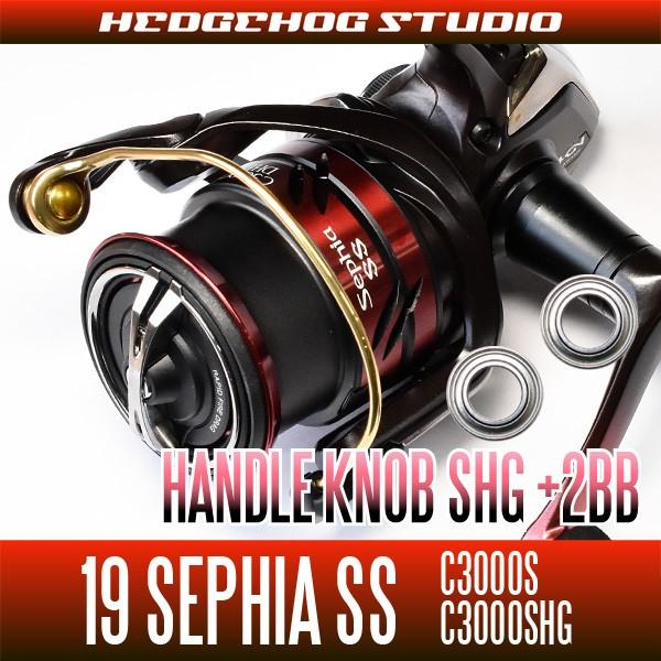 19ZtBASS C3000S, C3000SHG(VOnh)p nhmu2BBdl`[jOLbgi+2BBj(GMOECJ) ySHGv~AxAOz