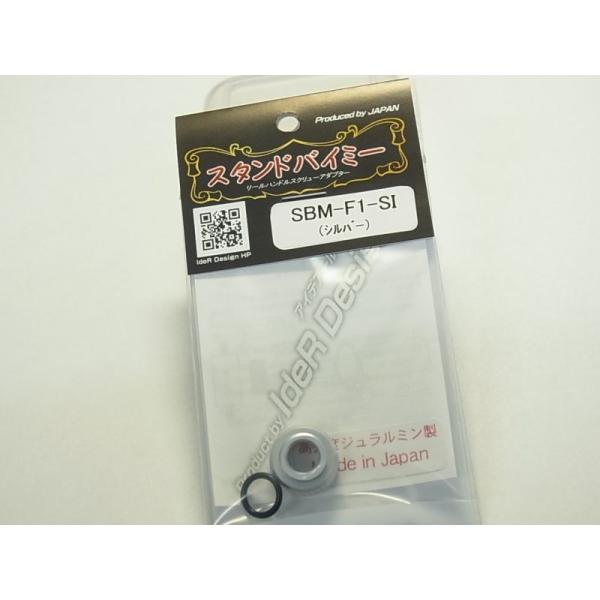 �������i30��OFF�yideR Design�z �A�C�f�A�[���f�U�C�� �X�^���h�o�C�~�[ SBM-F1