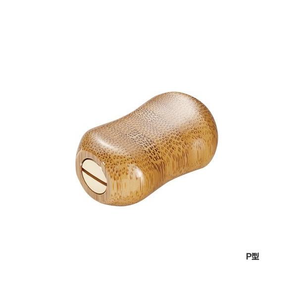 【シマノ純正】夢屋 バンブー ハンドルノブパドル型