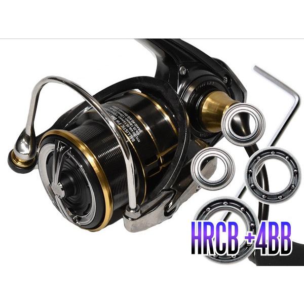 19�o���X�e�B�b�NFW LT1000S-P, LT2000SS-XH, LT2500S-C, LT2500S-CXH�p MAX11BB �t���x�A�����O�`���[�j���O�L�b�g �yHRCB�h�K�x�A�����O�z