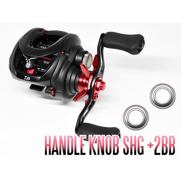ダイワ 19タトゥーラtw用 ハンドルノブベアリングチューニングキット 2bb Shgプレミアムベアリング On Hedgehog Studio 通販 Yahoo ショッピング
