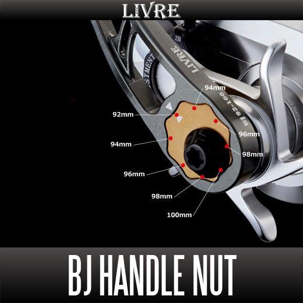 �y���u��/LIVRE�z ���b�V���[�iBJ�V���[�Y�p �Z���^�[�i�b�g���Ӄp�[�c�j