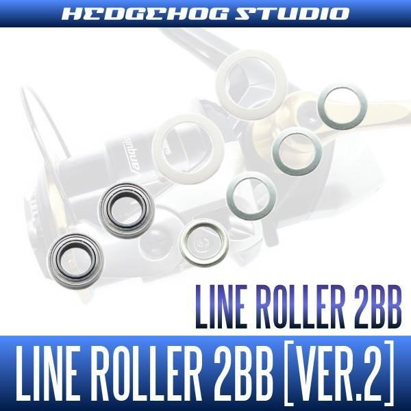 14BB-X ハイパーフォース用 ラインローラー2BB仕様チューニング 14BB-X ハイパーフォース用 ラインローラー2BB仕様チューニング