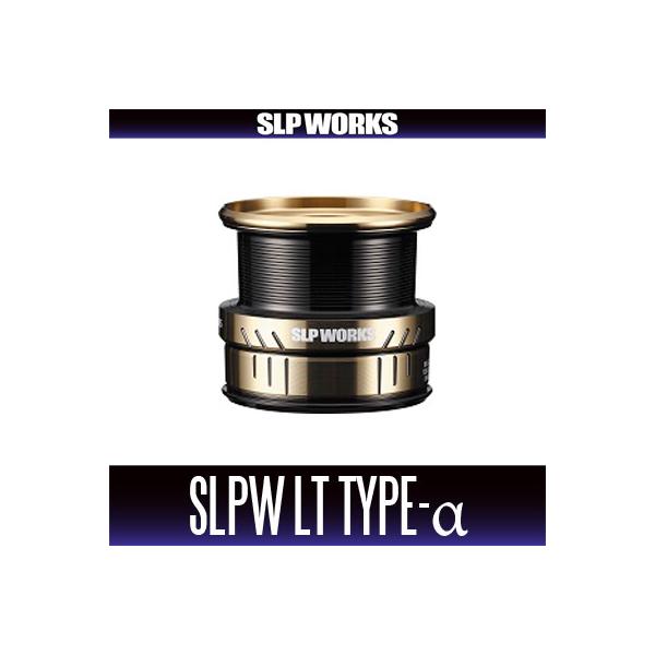 【ダイワ・SLPワークス純正】SLPW LT TYPE-αスプール（ゴールドカラー）(3000S, 4000S)