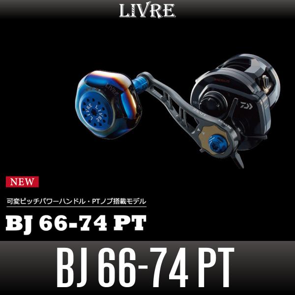 リブレ/LIVRE】BJ 66-74 PT : HEDGEHOG STUDIO - 通販 - Yahoo 