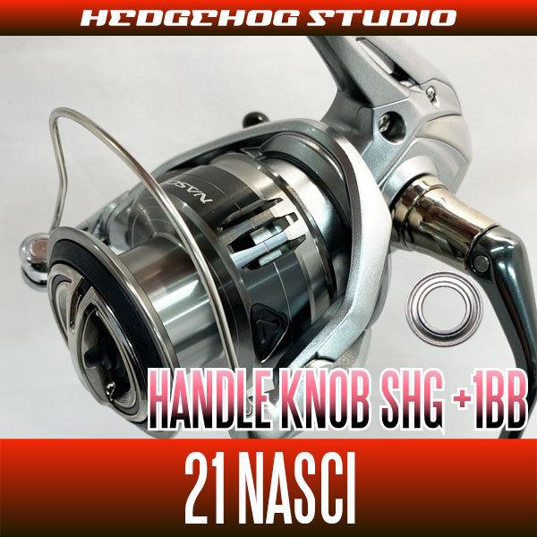 21ナスキー用 ハンドルノブベアリングキット 1bb Shgプレミアムベアリング On Hedgehog Studio 通販 Yahoo ショッピング