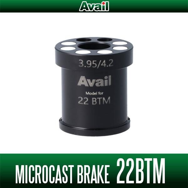 Avail/アベイル】シマノ マイクロキャストブレーキ MB-22BTM 22 