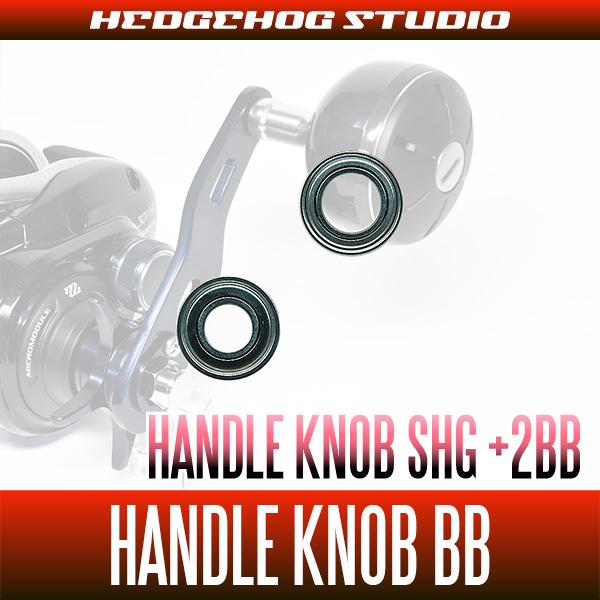 シマノ　ビーストマスター　ハンドル シマノ】20-24ビーストマスター MD, 14-22ビーストマスター対応