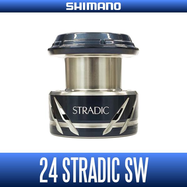 【シマノ純正】24ストラディック SW用 純正スペアスプール（8000PG, 8000HG, 10000HG）