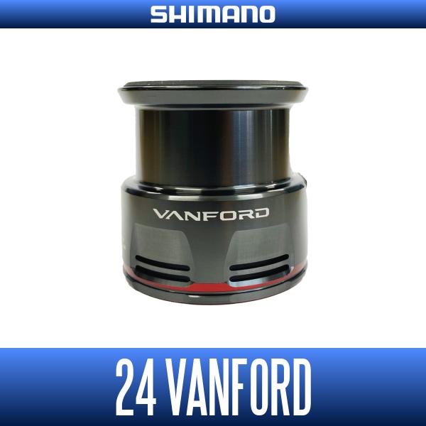 【シマノ純正】24ヴァンフォード純正スプール（2500S, 2500SHG） 【中サイズ送料】