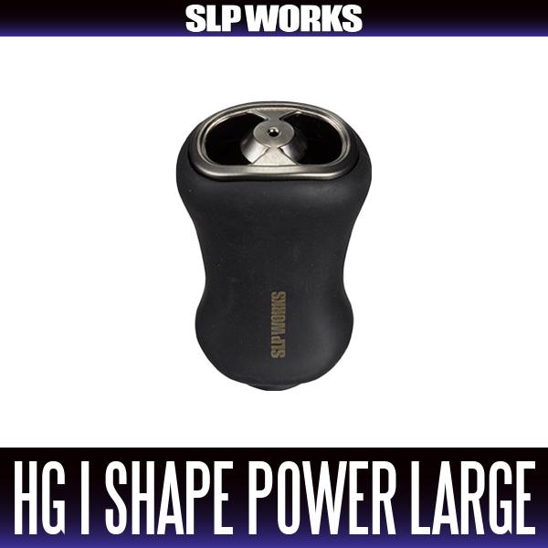 ☆特価品10％OFF【ダイワ/SLP WORKS】 RCS ハイグリップ Iシェイプ