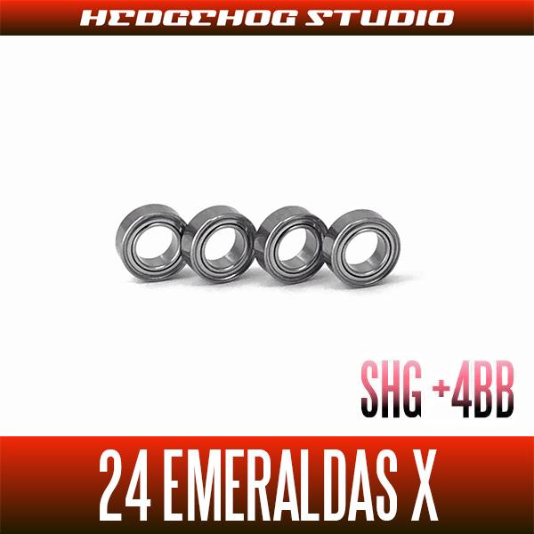 ダイワ 24エメラルダス X 対応 ハンドルノブベアリングキット（+4BB