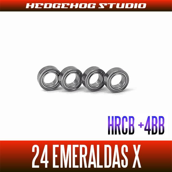 ダイワ 24エメラルダス X 対応 ハンドルノブベアリングキット（+4BB