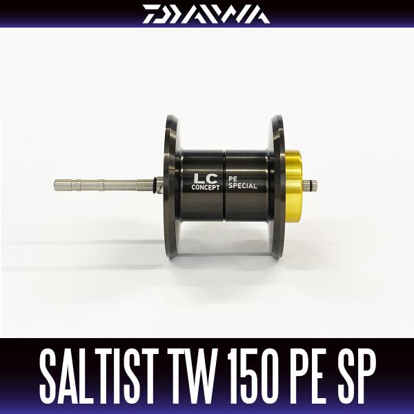 DAIWA（ダイワ） 【ダイワ純正】23ソルティスト TW 150 PE SPECIAL