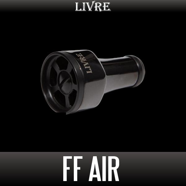 LIVRE（リブレ） 【リブレ/LIVRE】ff air ハンドルノブ ALL BLACK（1個