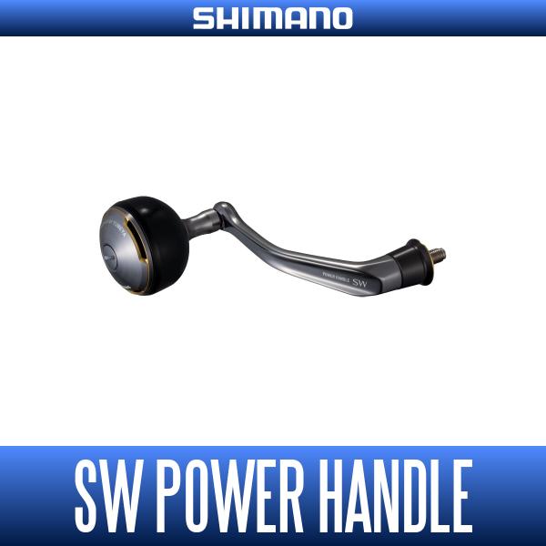 シマノ（SHIMANO） 【シマノ純正】夢屋 SW パワーハンドル（ステラSW