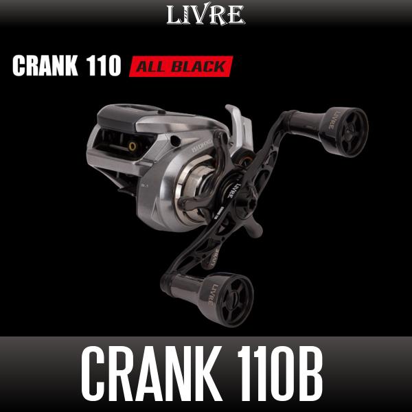 リブレ/LIVRE】CRANK 110 ALL BLACK（ff air ノブ） : HEDGEHOG STUDIO